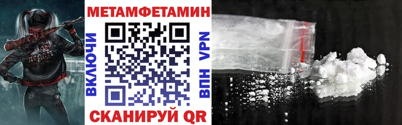 АМФ 97%  Пласт 