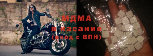 дурь Баксан