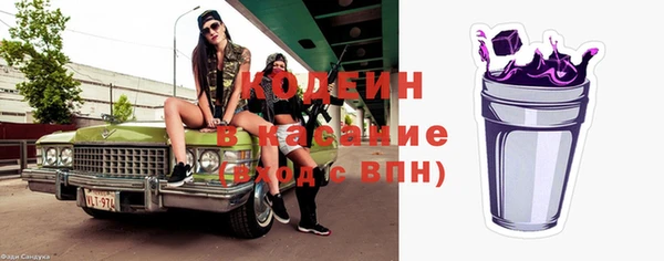 дурь Баксан