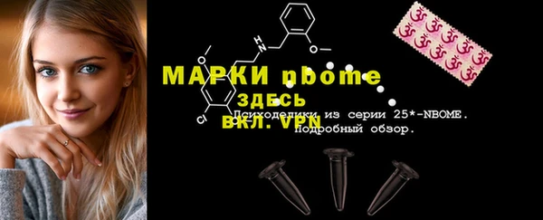 дурь Баксан