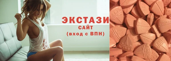 PSILOCYBIN Сафоново