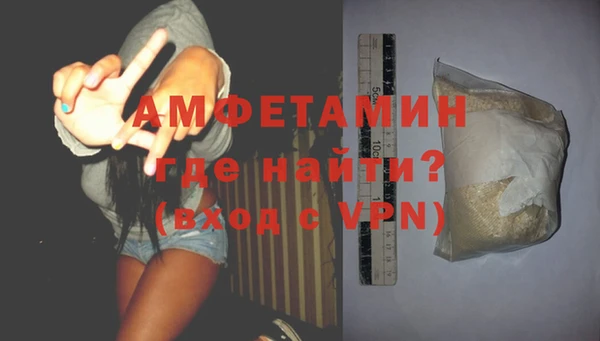 эйфоретик Балабаново