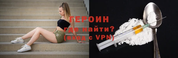 дурь Баксан