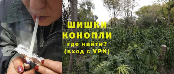 эйфоретик Балабаново