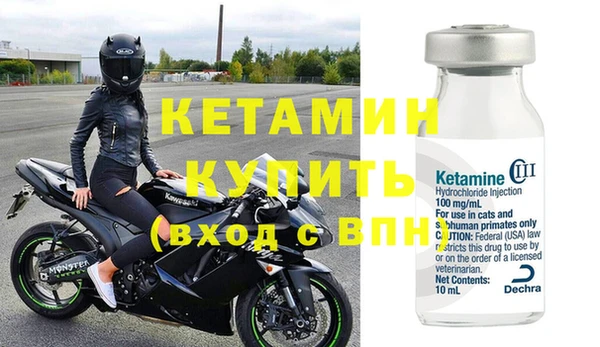 ECSTASY Сатка