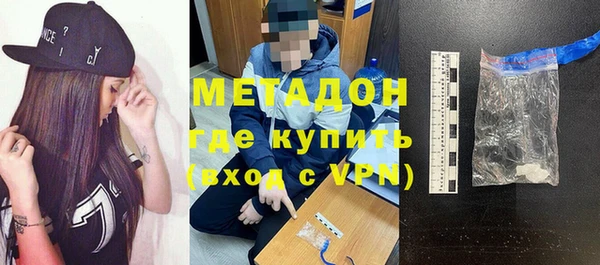 дурь Баксан