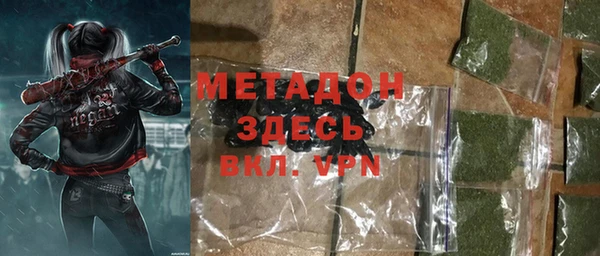 эйфоретик Балабаново