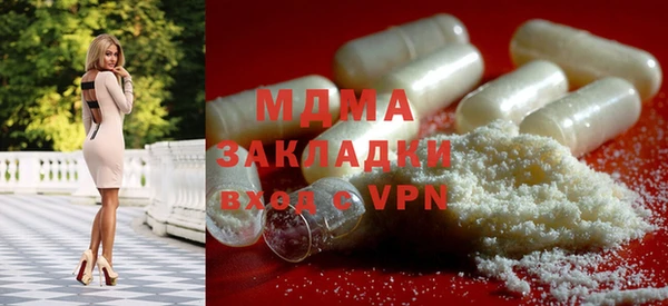 эйфоретик Балабаново