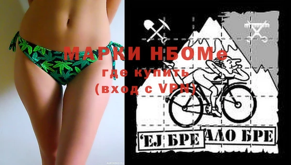 дурь Баксан