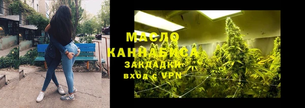 эйфоретик Балабаново