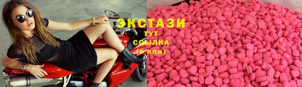 2c-b Ростов