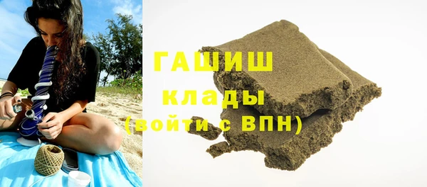 дурь Баксан