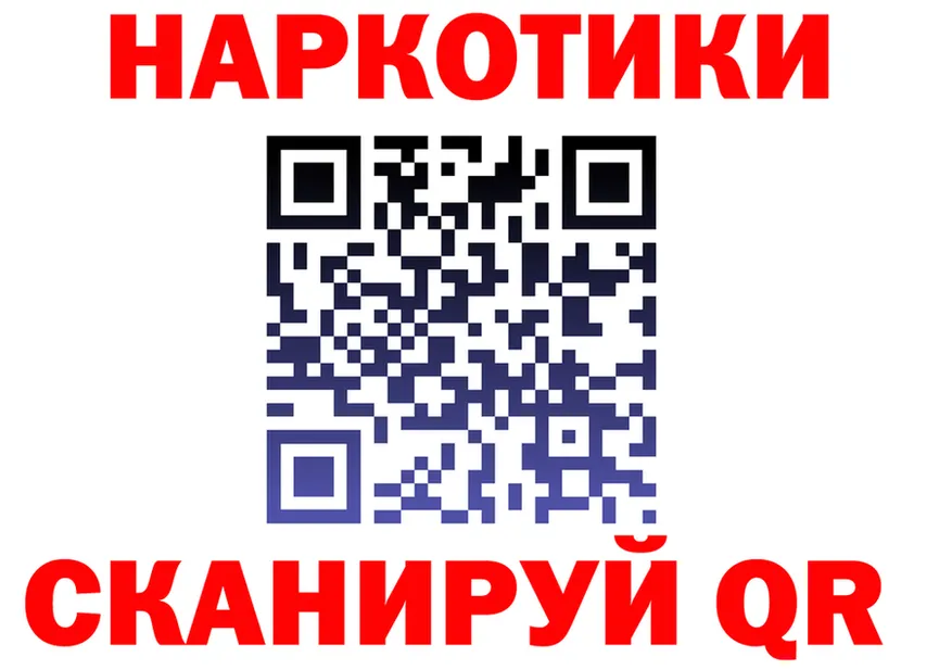 КЕТАМИН VHQ зеркало площадка МЕГА Пласт