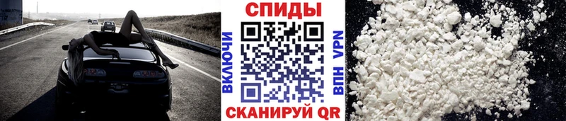 MEGA как войти  Пласт  Первитин Methamphetamine 