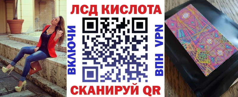 Марки N-bome 1,8мг  купить наркотик  Пласт 